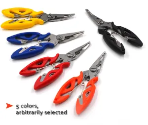 Multifunction Fishing Plier Scissor Braid Line Lure Cutter Hook Remover  Fishing Tackle Tool Cutting Fish Use Tongs Scissors